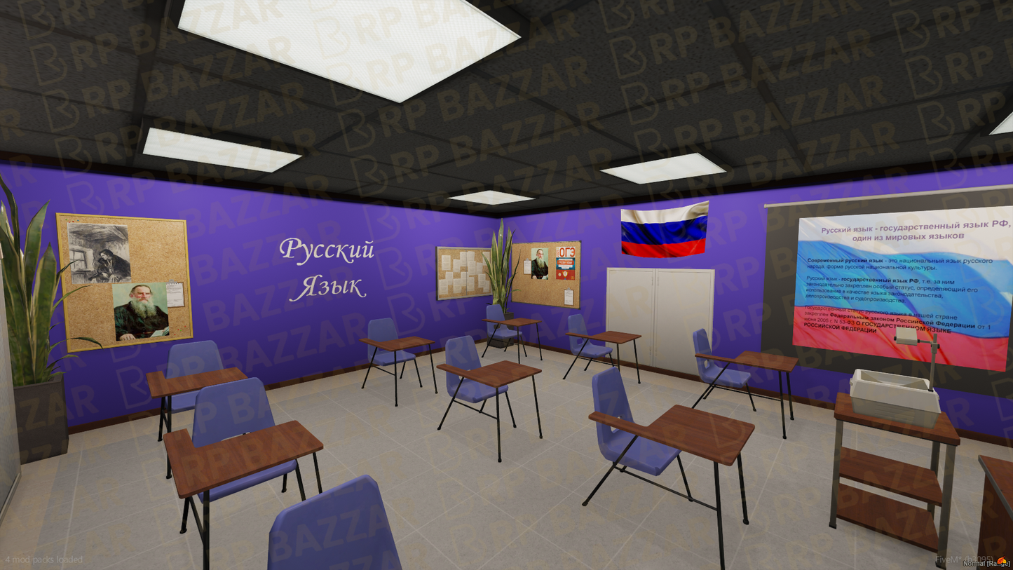 Modern School & University FiveM MLO — GTA RP Interior — ESX QB QBOX — RPBazzar