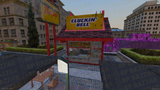 Downtown Legion Square FiveM MLO — GTA RP Interior — ESX QB QBOX — RPBazzar